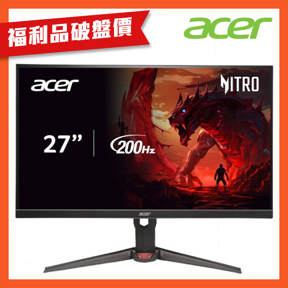 (福利品)Acer 宏碁 XV270 X1 27型 200Hz 電競螢幕 AMD FreeSync Premium