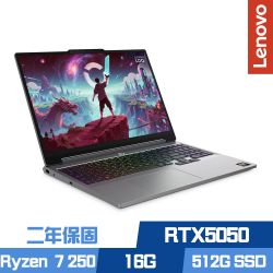 筆電限時優惠
