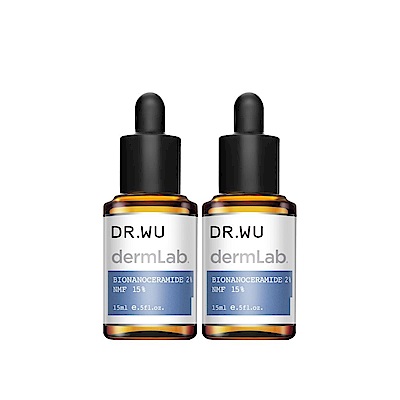 DR.WU 2%神經醯胺保濕精華15ML(共2入)