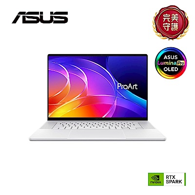 ASUS H7607BA 16吋4K可觸控筆電(NVIDIA RTX Spark N1X 6144/128GB/2TB SSD/皓月銀/ProArt P16)