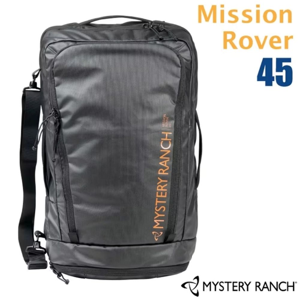 【Mystery Ranch 神秘農場】Mission Rover 45 多功能後背/側背/手提三合一旅行背包42L/ 113179 黑