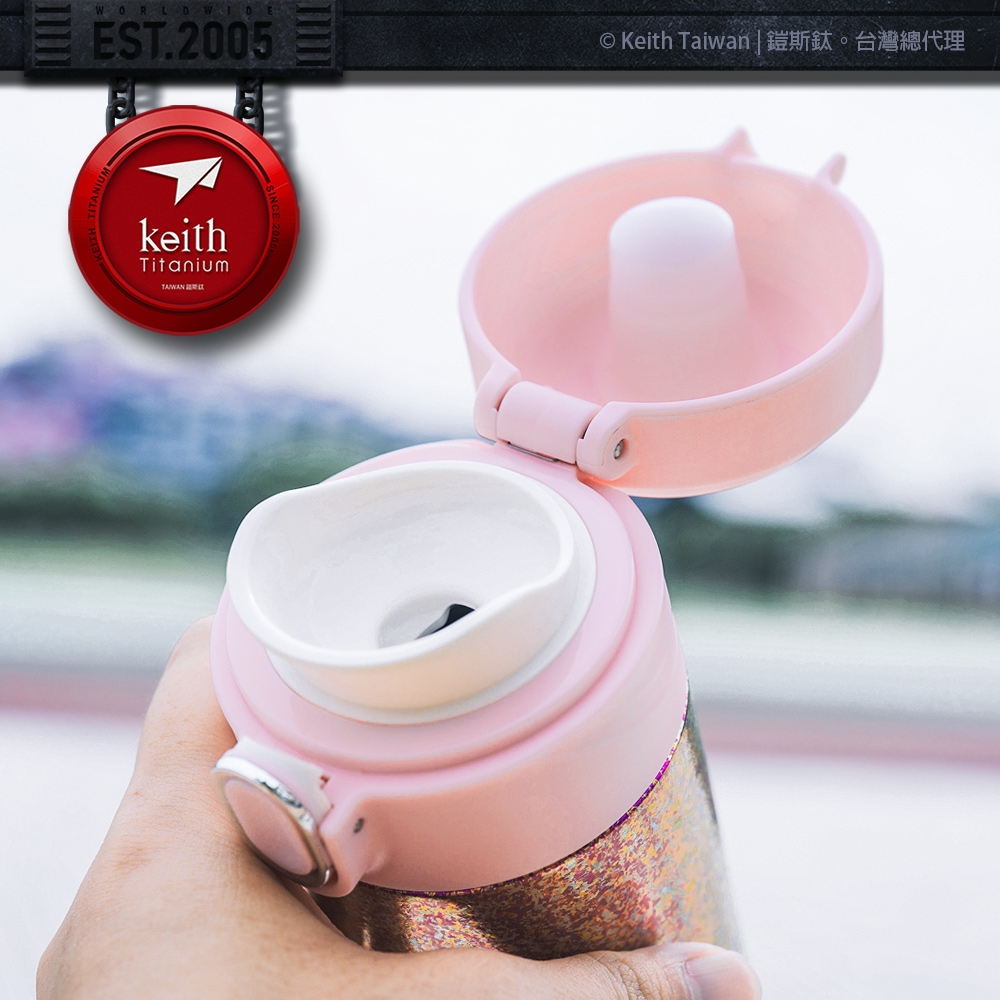 Keith 鎧斯鈦彈蓋真空保溫瓶400ml / Ti3129 Ti3130 Ti3131.純鈦