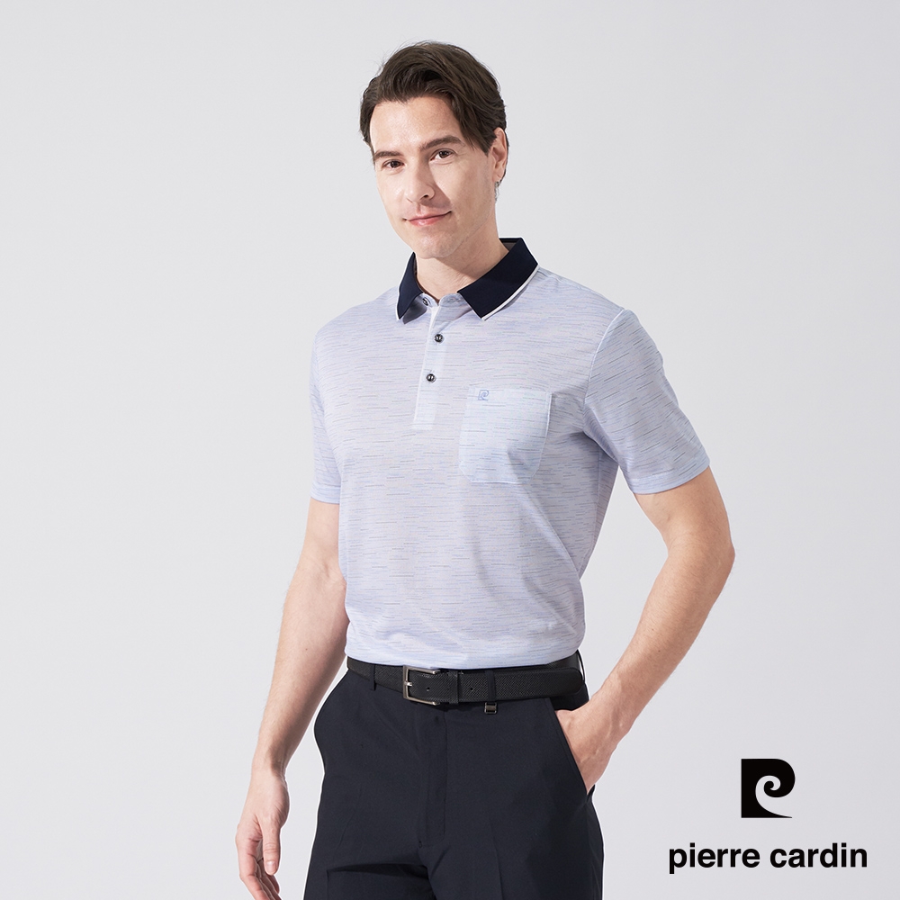 pierre cardin 皮爾卡登 男款 點點條領配色短袖POLO衫-水藍色(5247259-35)