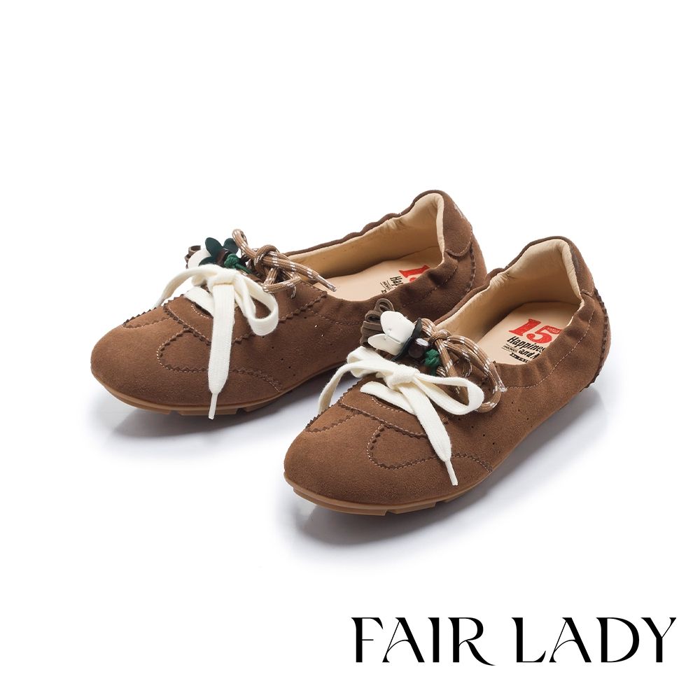 FAIR LADY 軟實力 流蘇小花雙鞋帶休閒鞋 咖啡 (5M3282)
