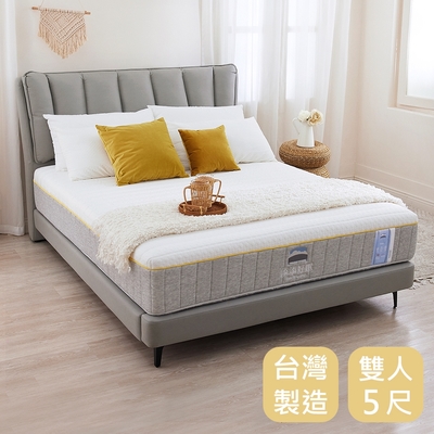 時尚屋 嗡嗡睏5尺蜂巢EPE護框大然乳膠獨立筒床墊-免運費/免組裝/台灣製