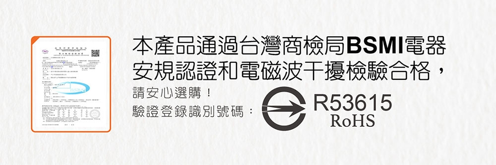 MOLIJIA魔力家 知足常熱 - 詳情11