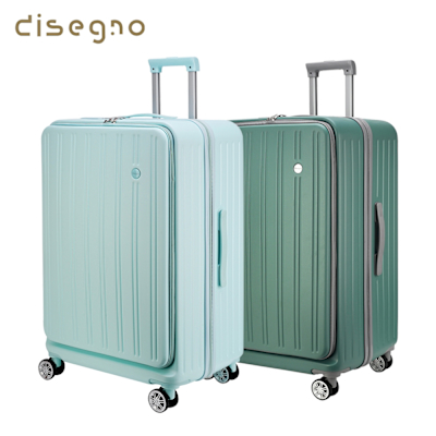 【disegno】28吋簡約上掀式前開拉鍊行李箱