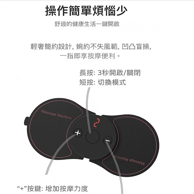 Obeauty奧緹 KawaDenki - 詳情4