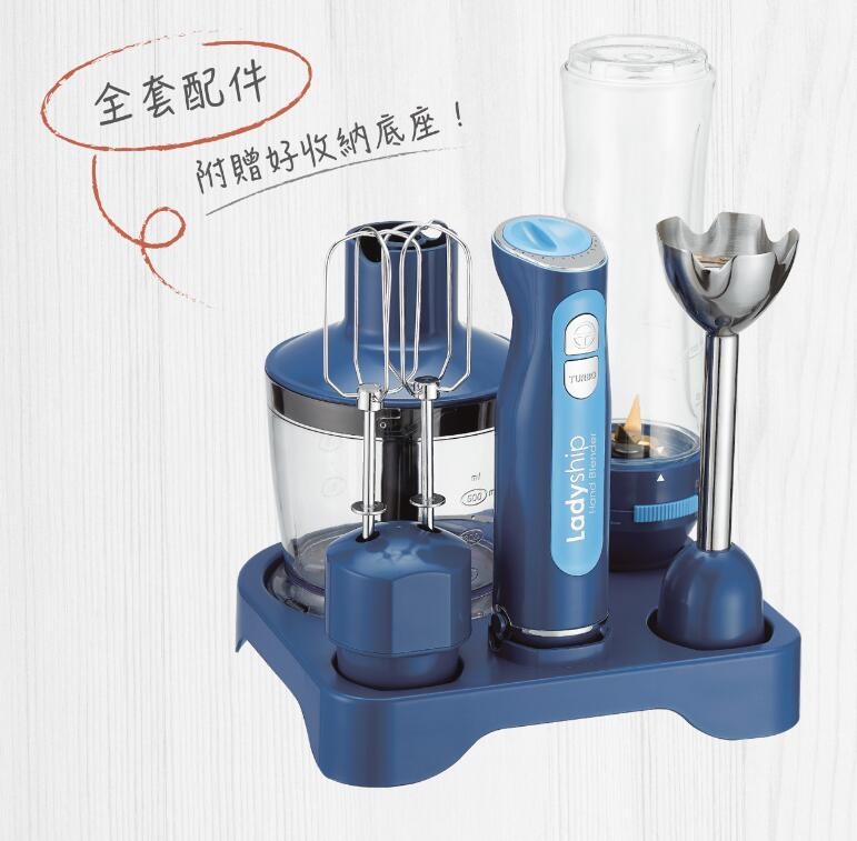 貴夫人Ladyship FP-800 - 詳情4