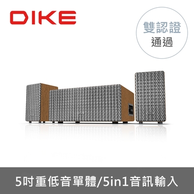 DIKE DSM307DBR 金色系桌上型藍芽多媒體喇叭 電腦劇院主喇叭 臺灣製造 1年保固