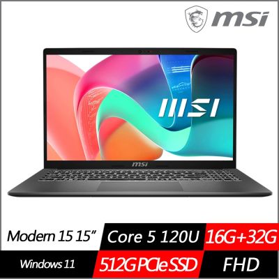 MSI微星 Modern 15 F1MXG-1039TW 15.6吋效能筆電 Core 5 120U/16G+32G/512G SSD/Win11/特仕版)
