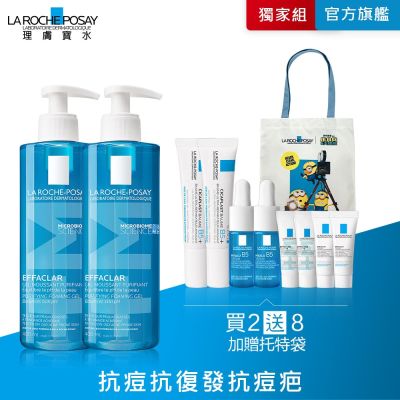 74140458e4 product 40614108
