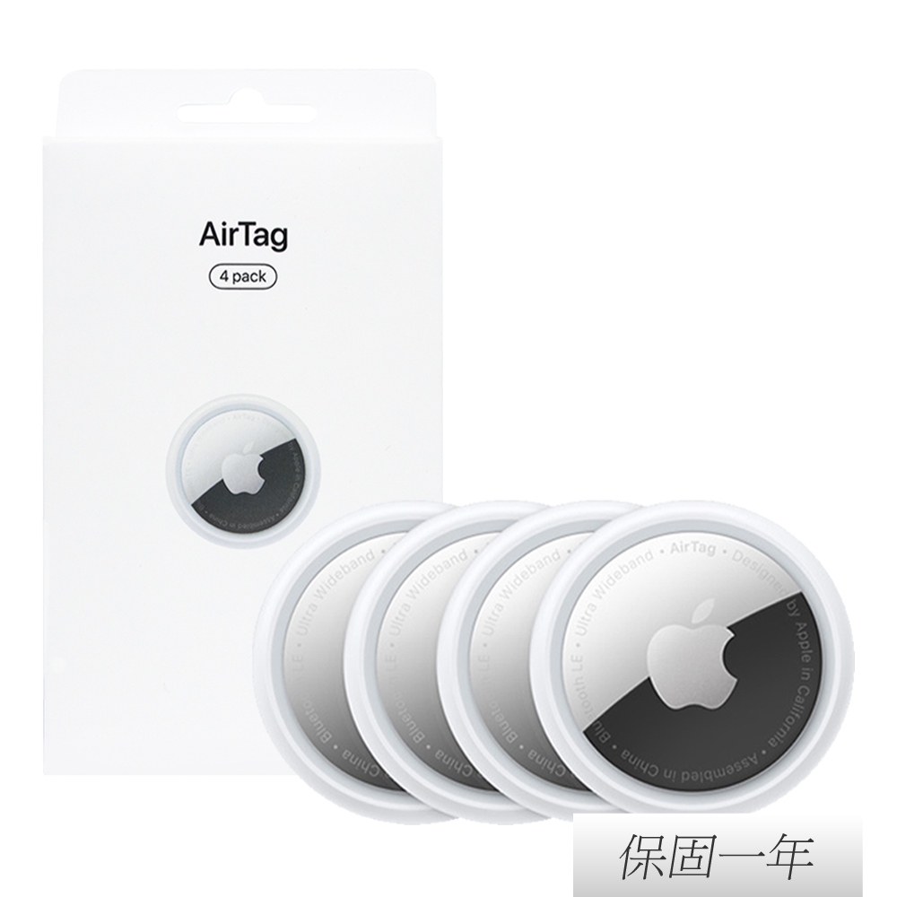 Apple 蘋果原廠AirTag 四件裝(A2187) | 數位週邊| Yahoo購物中心