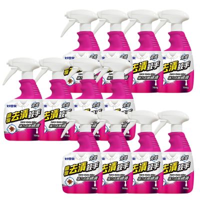 妙管家-織物去漬殺手700g(12入/箱)