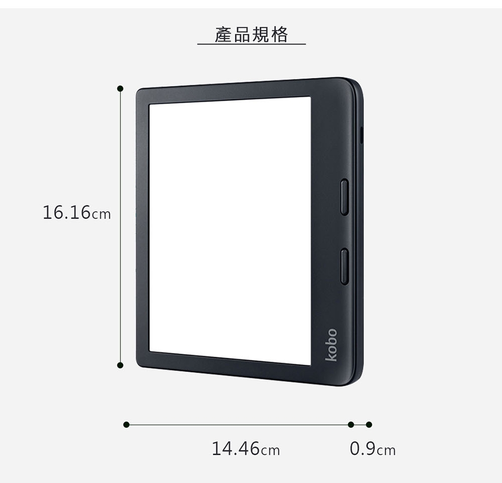 【新品・未使用】kobo libra2 Kobo Libra 2 | Rakuten Kobo eReader Store United States