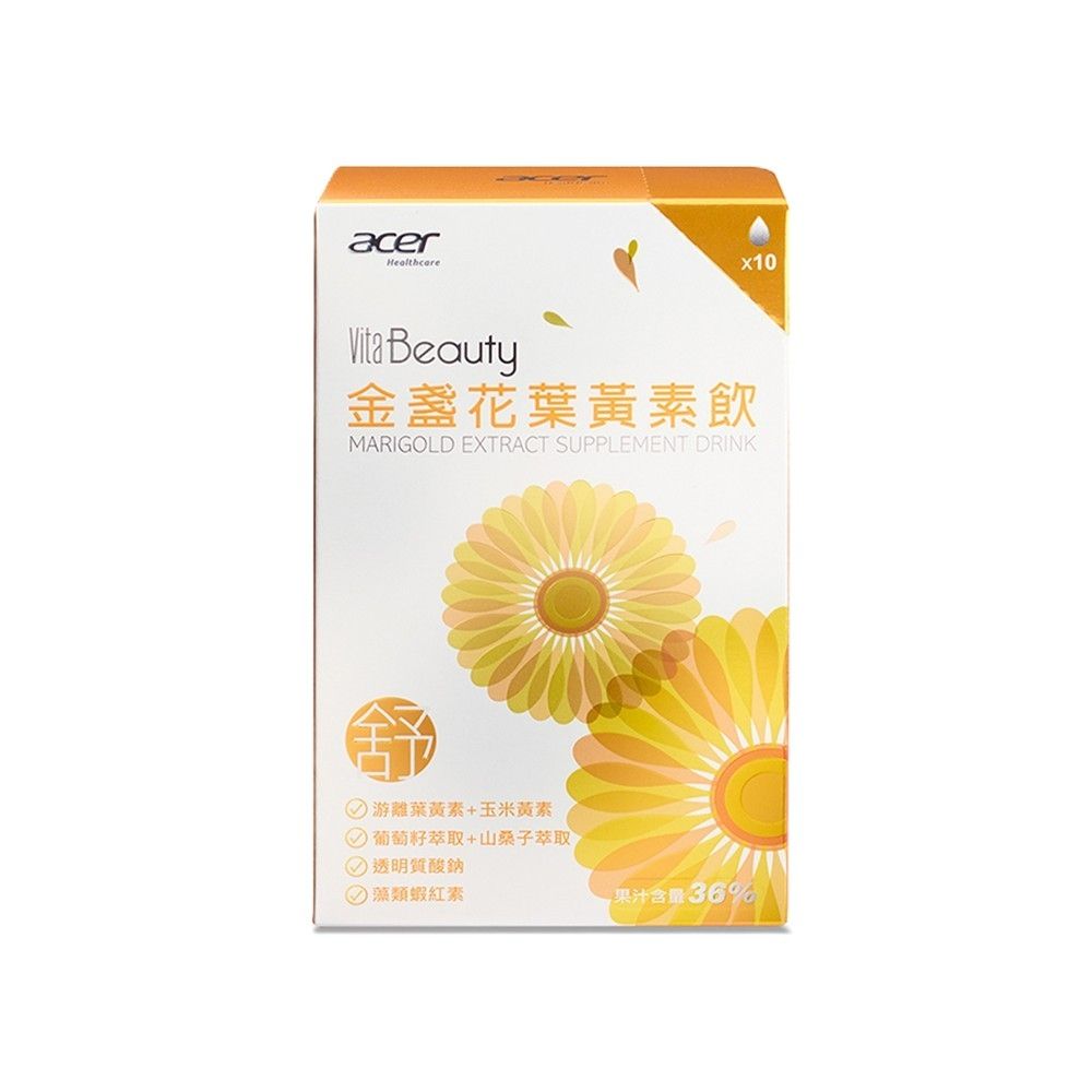 【宏碁健康】VitaBeauty金盞花葉黃素飲5入組(共50包)