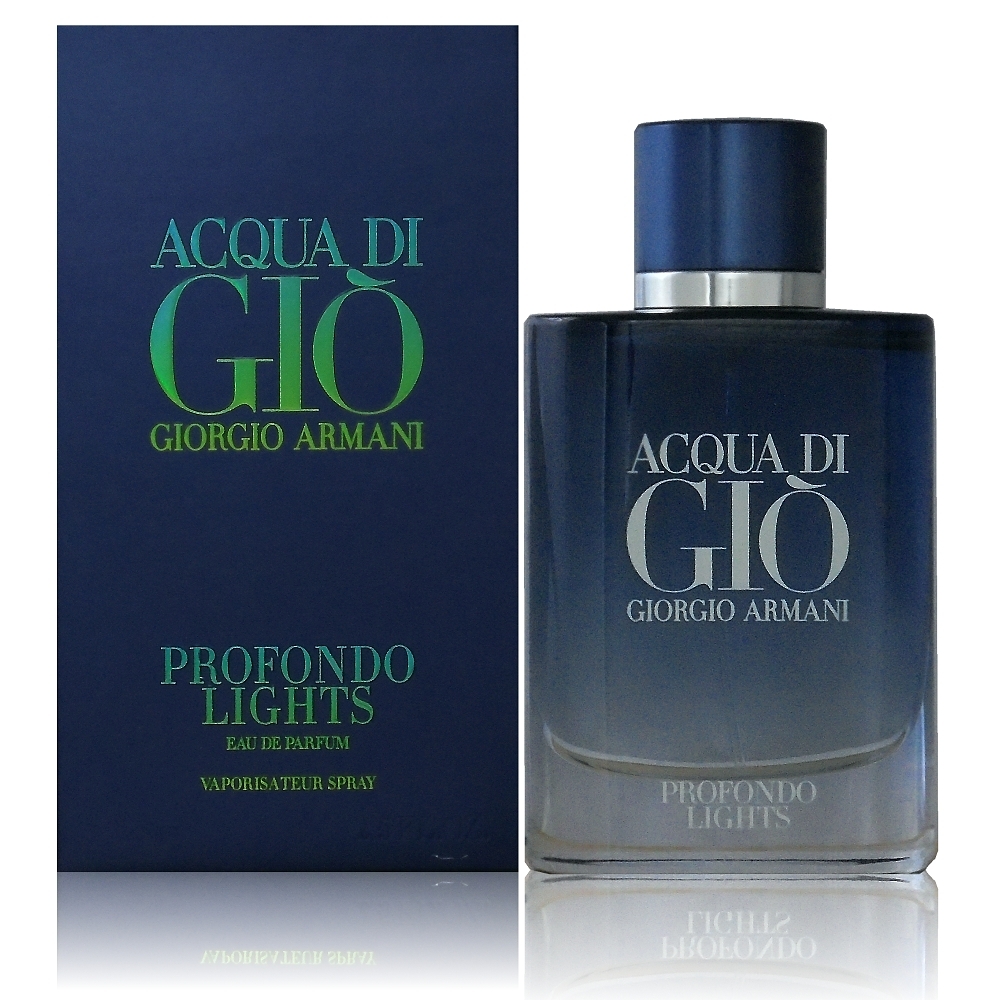 Giorgio Armani Acqua Di Gio Profondo Light 深邃寄情水男性淡
