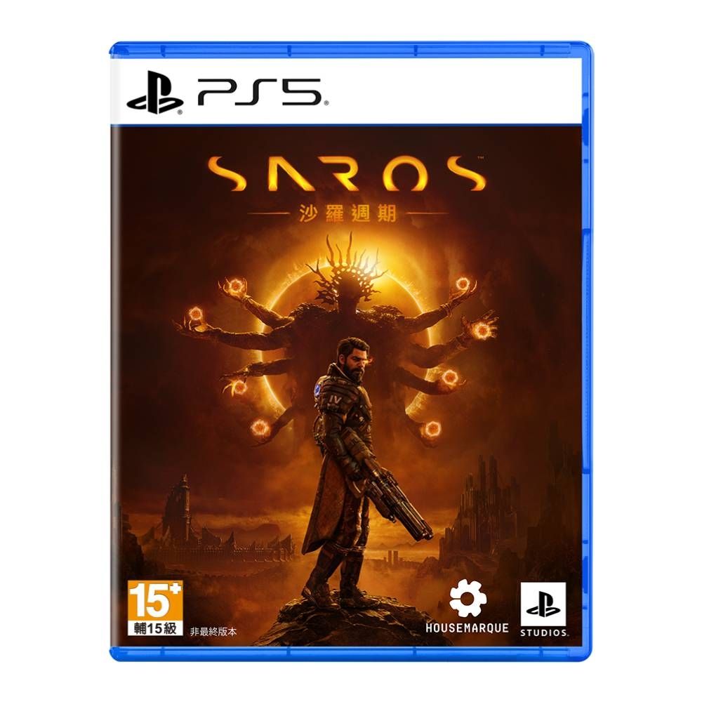 PS5 沙羅週期 Saros 中文版 台灣公司貨 快速到貨