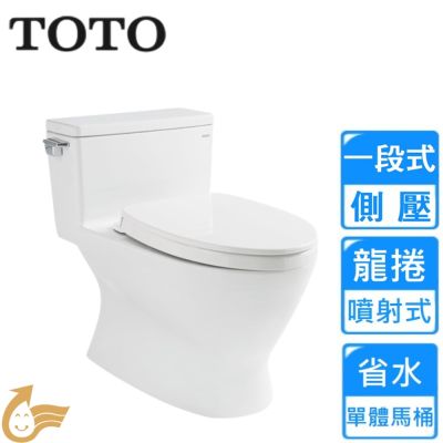 TOTO一段側壓單體式馬桶 CW288SGUR〈不含安裝〉
