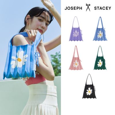 JOSEPH AND STACEY針織雛菊百褶包-小-多色