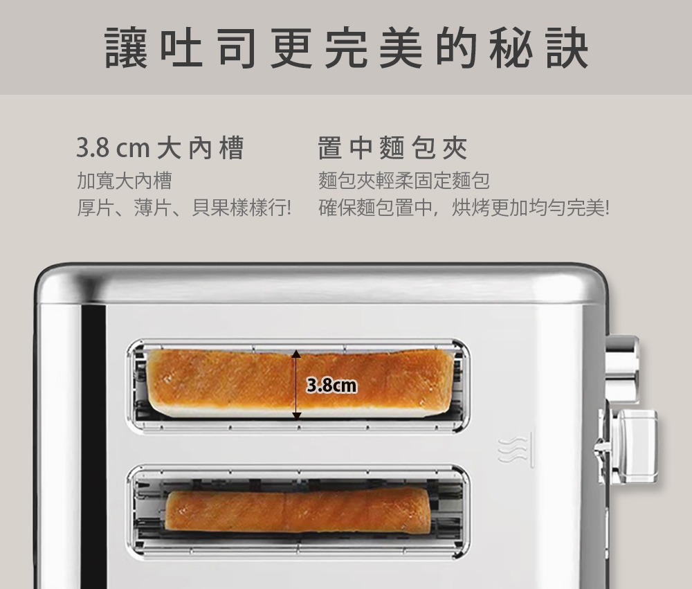 ARTISAN奧堤森 TT4001 - 詳情3