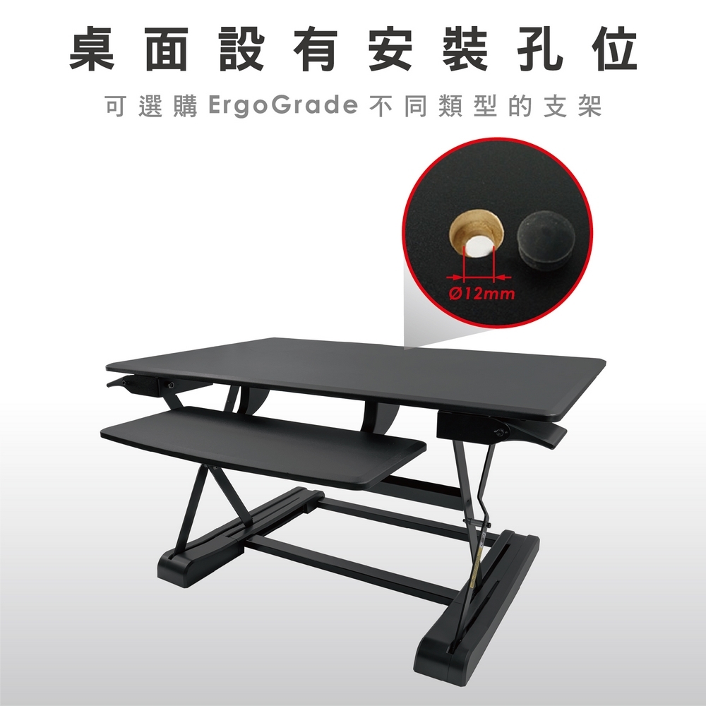 ErgoGrade EGWED91B - 詳情4