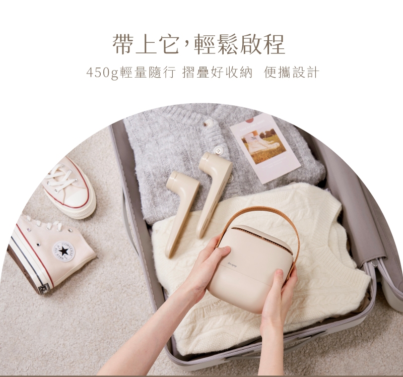 decopop DP-257 - 詳情14