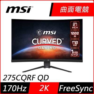 水*底様 MSI MAG-275CQRF-QD 170Hz 27インチ湾曲モニタ Amazon.co.jp: MSI 湾曲ゲーミングモニター MAG 275CQRF-QD 27