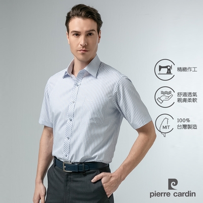 pierre cardin 皮爾卡登 男襯衫 緹花條紋短袖襯衫 白底藍條(52262-30)