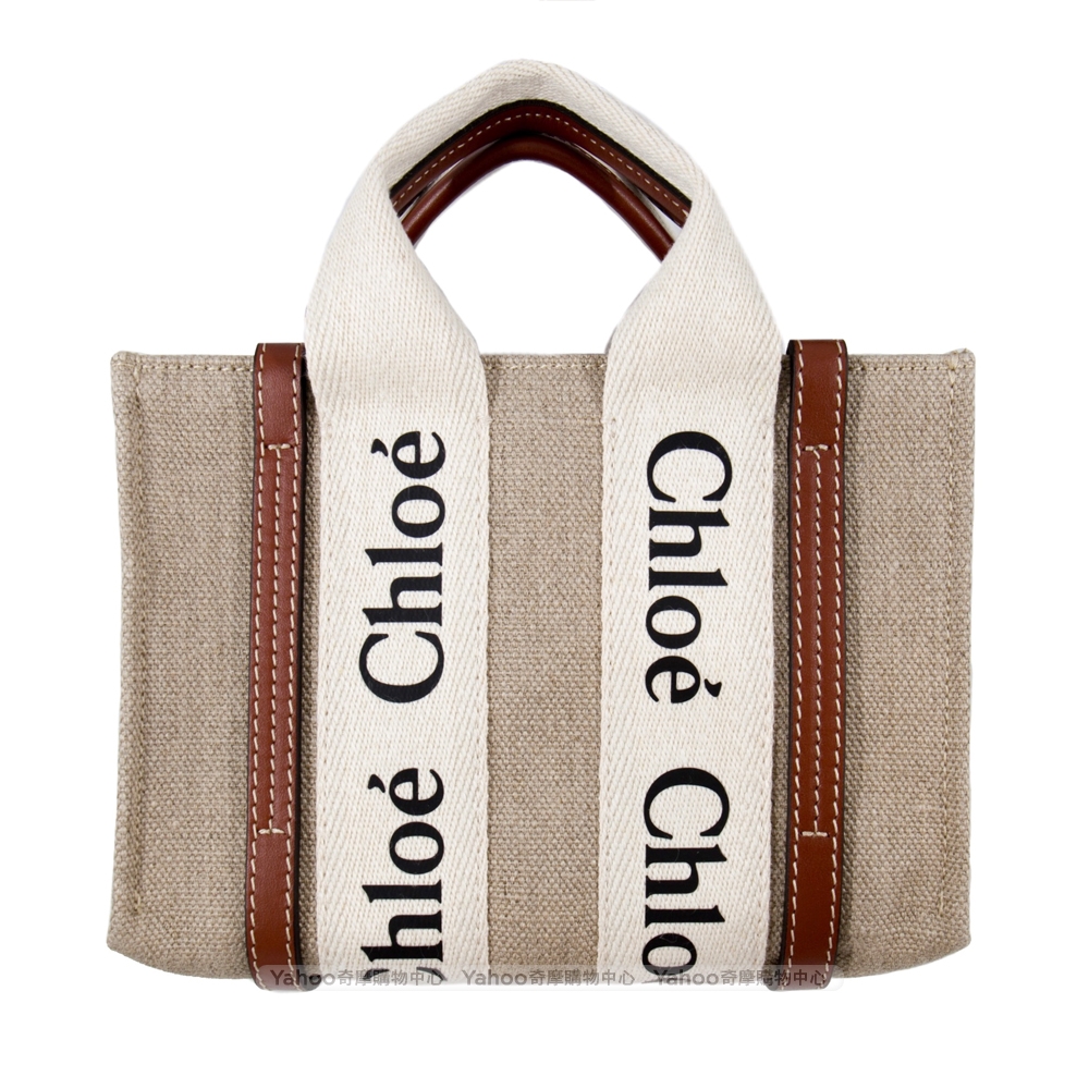 Chloe 迷你帆布肩背包(棕色) MINI CABAS WOODY TOTE | 歐系精品包/配件| Yahoo購物中心