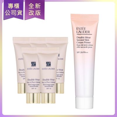 *ESTEE LAUDER雅詩蘭黛 粉持久完美持妝粉底【17#1W1】5ml*5+粉持久天生美肌乖乖乳SPF20 PA++ 15ml*1(公司貨)