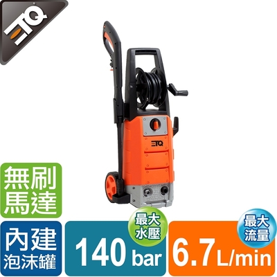 【ETQ USA】1800W專業高壓清洗機/Y02AP18