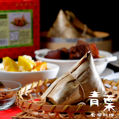 【伊起捐粽】 青葉臺菜x失親兒 阿嬤粽6顆/盒 (180g/顆) 統一6/08前捐贈給失親兒單位_訂購者將不會收到商品