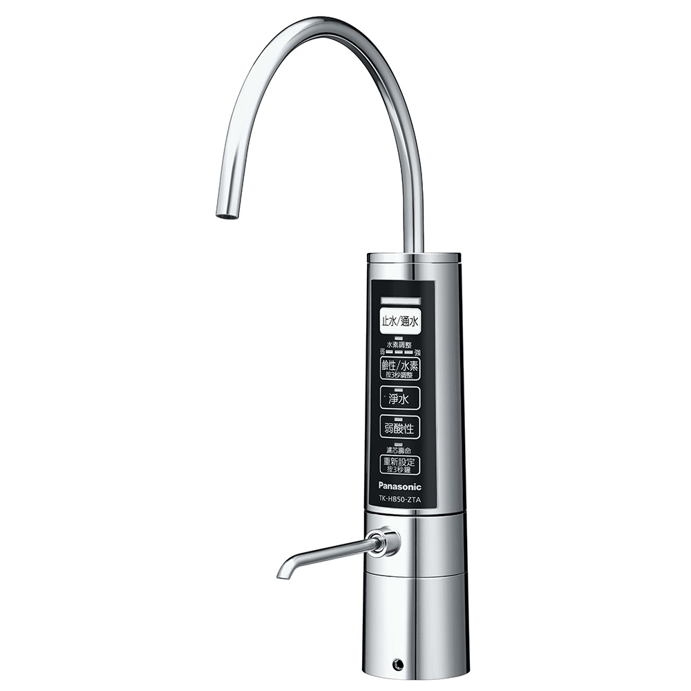 Panasonic櫥下型鹼性離子整水器TK-HB50ZTA | 櫥下型淨水器| Yahoo購物中心