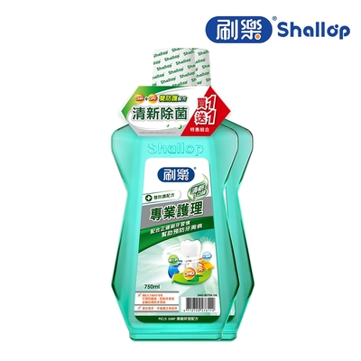 刷樂 專業系列漱口水750mLx6入(全效護理/礦鹽除菌/綠茶防蛀/清新口味)