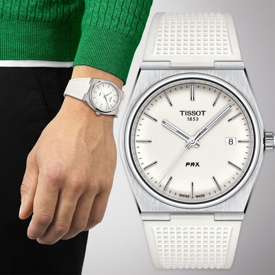 TISSOT 天梭 官方授權 PRX系列 夜光版70年代復刻手錶 開學換新季 送禮推薦-白/40mm T1374101701100