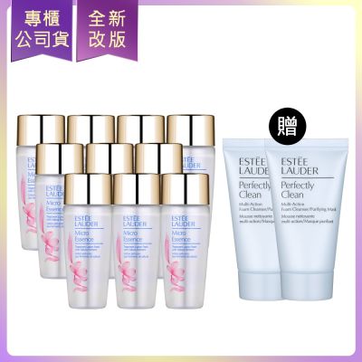 EsteeLauder雅詩蘭黛 *ESTEE LAUDER雅詩蘭黛 微分子肌底原生露櫻花輕盈版30ml*10贈細緻煥采雙效淨化潔面乳30ml*2(公司貨)