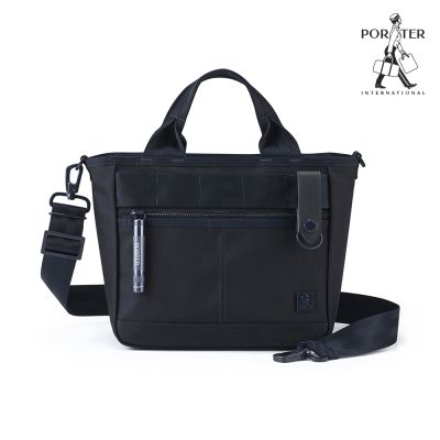 PORTER INTERNATIONAL - 自信經典NEW HEAT手提包(M) - 深藍