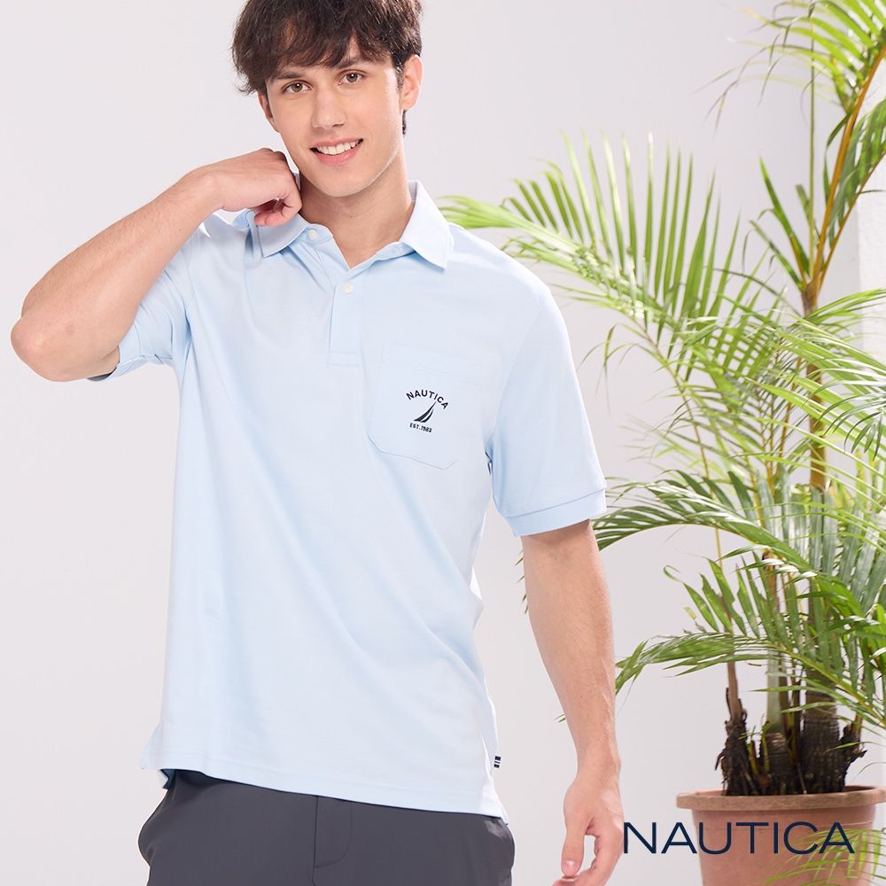 Nautica 官方旗艦 男裝  涼感冰皮純棉口袋短袖POLO衫-淺藍色
