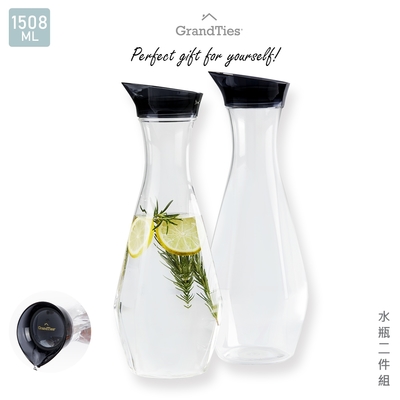 GrandTies 鑽石型防碎1508ml冷水壺*2入組 GT501101501 聚會/野餐/派對