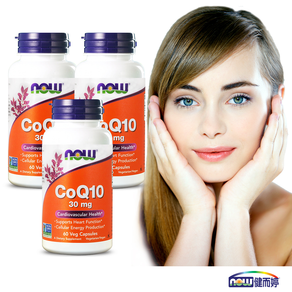 NOW健而婷 精純CoQ10膠囊食品(60顆/瓶) 三瓶組