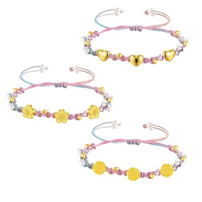 【Prisme Gold】黃金手鍊 女神盛放黃金珍珠編織手環 任選 (金重約0.09錢±0.03)