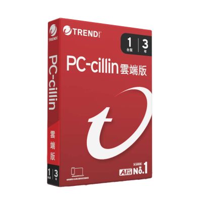 趨勢PC-cillin 雲端版 三年一台防護 盒裝