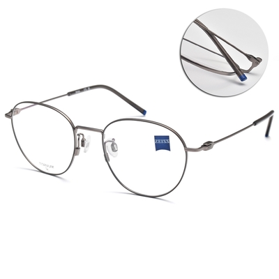 ZEISS 蔡司波士頓框光學眼鏡/銀灰#ZS22115LB 261 | 一般鏡框