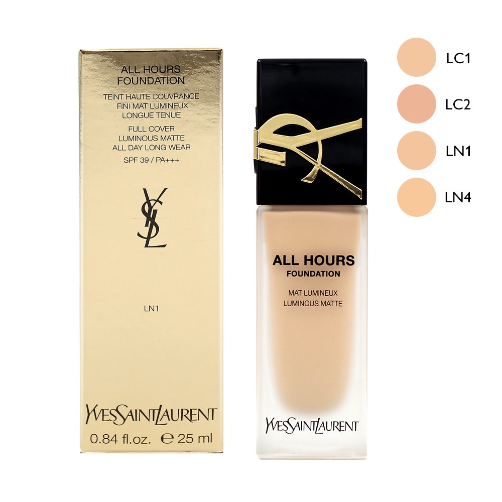 YSL 聖羅蘭 恆久完美無瑕持妝粉底25ml 公司貨