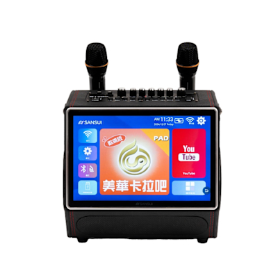過年歡唱必備-SANSUI 山水 13.3吋K歌霸行動KTV 卡拉OK SKTV-SINGER (贈美華卡拉吧1年份)