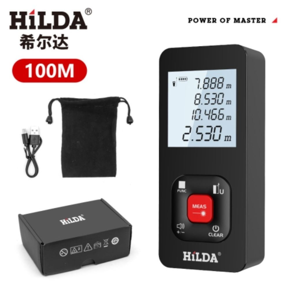 【HILDA】希爾達電動工具 充電式 測距儀 100米 雷射尺 雷射水平儀 HLE100M