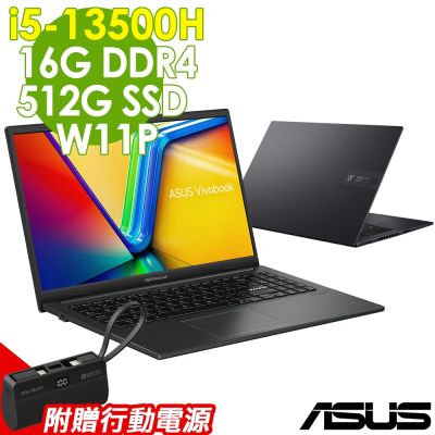 ASUS華碩 ASUS Vivobook 17X K3704VA-0042K13500H (i5-13500H/8G+8G/512G/W11升W11P/17.3FHD) 特仕筆電
