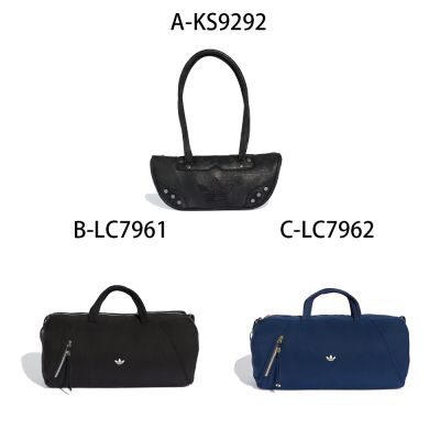 【Adidas 愛迪達】BOWLING BAG 鉚釘包 手提袋 圓筒包 旅行袋 男女 A-KS9292 B-LC7961 C-LC7962