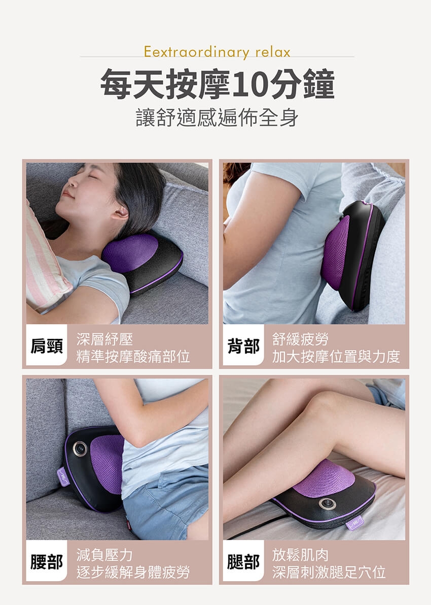 MOLIJIA魔力家 M620 - 詳情12